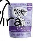 Barking heads Kuřecí kapsička XXL pro štěňata 300 g