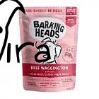 Barking heads Hovězí kapsička XXL pro dospělé psy 300 g