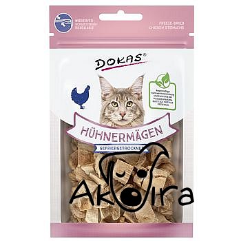 Dokas Mrazem sušené kuřecí žaludky pro kočky 12 g